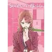 Cover of See You in My 19th Life, Vol. 1