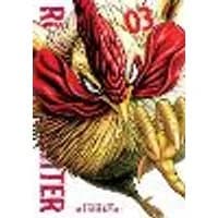 Cover of Rooster Fighter, Vol. 3 Volume 3