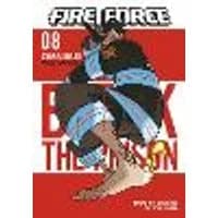 Cover of Fire Force Omnibus 8 (Vol. 22-24)