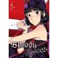 Cover of Bloody Sweet, Vol. 4