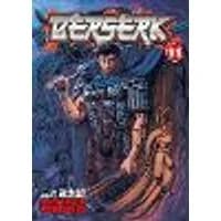 Cover of Berserk Volume 11