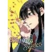 Cover of Bloody Sweet, Vol. 2