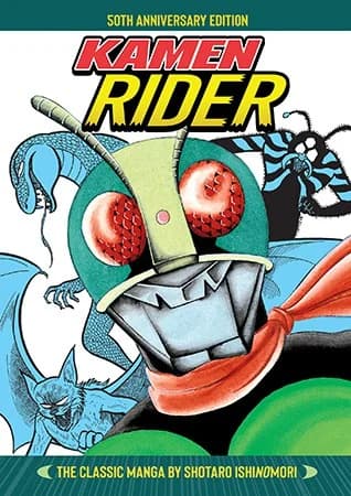 Cover of Kamen Rider - the Classic Manga Collection
