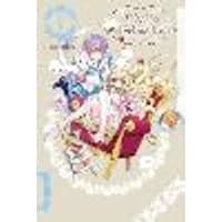 Cover of As Miss Beelzebub Likes, Vol. 7