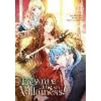 Cover of Beware the Villainess!, Vol. 1