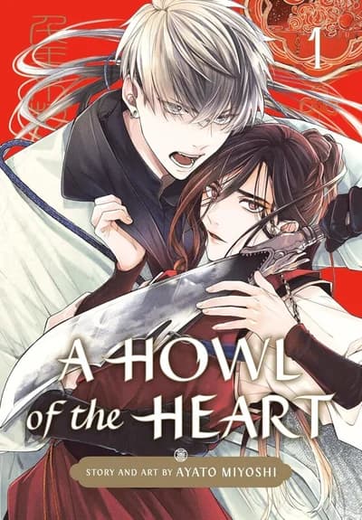 Cover of A Howl of the Heart Volume 1