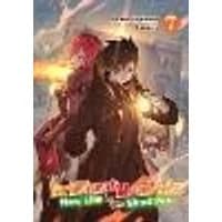 Cover of The Brilliant Healer's New Life in the Shadows: Volume 7 (Light Novel)