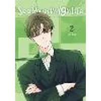 Cover of See You in My 19th Life, Vol. 2