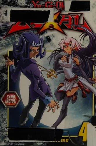 Cover of Yu-Gi-Oh!