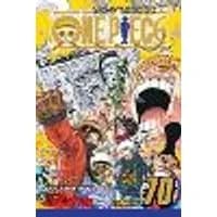 Cover of One Piece, Vol. 70 Volume 70