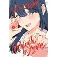 Cover of I Don't Know Which Is Love, Vol. 2