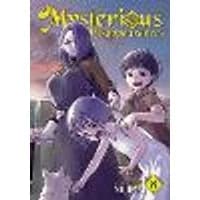 Cover of Mysterious Disappearances Vol. 8