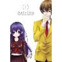 Cover of Ani-Imo, Vol. 1