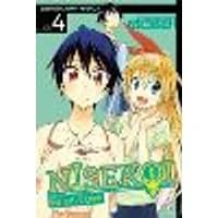 Cover of Nisekoi: False Love, Vol. 4 Volume 4
