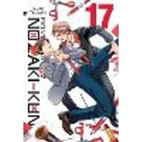 Cover of Monthly Girls' Nozaki-kun, Vol. 17