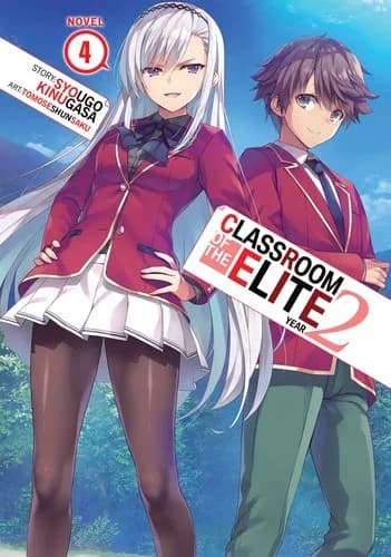 Classroom of the Elite: Year 2, Novel 4