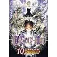Cover of D.Gray-man, Vol. 10 Volume 10