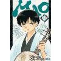 Cover of Mao, Vol. 12 Volume 12