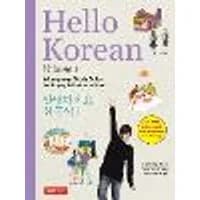 Cover of Hello Korean Volume 1 Volume 1