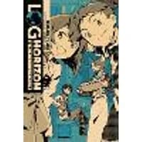 Cover of Log Horizon, Vol. 2 (Novel)