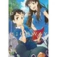 Cover of Penguin Highway (manga)