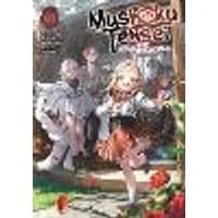 Cover of Mushoku Tensei: Redundant Reincarnation (Light Novel) Vol. 1