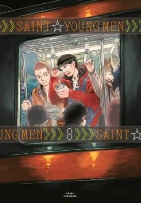 Cover of Saint Young Men Omnibus 8 (Vol. 15-16)