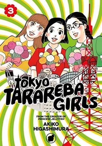 Cover of Tokyo Tarareba Girls 3