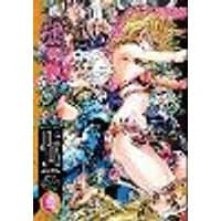 Cover of JoJo's Bizarre Adventure: Part 5--Golden Wind, Vol. 9 Volume 9