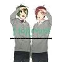 Cover of Horimiya, Vol. 7