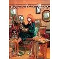 Cover of The Essence of Being a Muse, Vol. 3