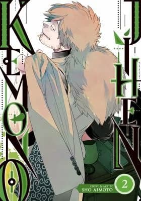 Cover of Kemono Jihen Vol. 2