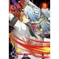 Cover of Persona 4 Arena Volume 3 Volume 3