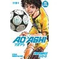 Cover of Aoashi (3-in-1 Edition) Volume 1 (Vol. 1,2,3)