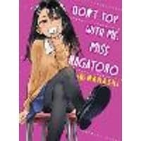 Cover of Don't Toy with Me, Miss Nagatoro, Volume 8