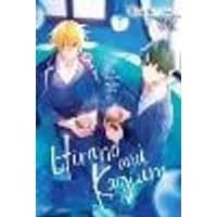 Cover of Hirano and Kagiura, Vol. 2 (manga)
