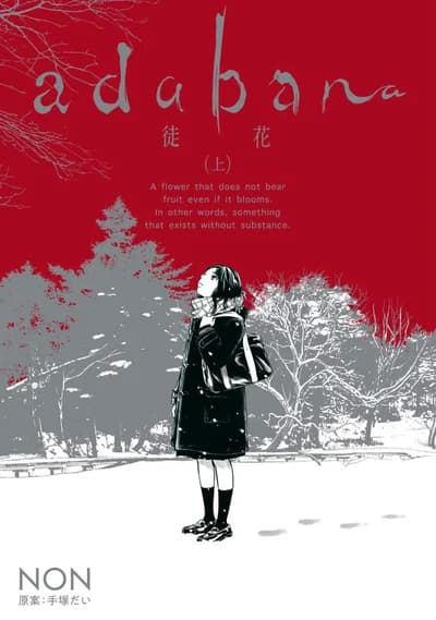 Cover of Adabana Volume 1