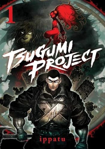 Cover of Tsugumi Project Vol. 1