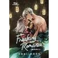 Cover of Freaking Romance Volume 3