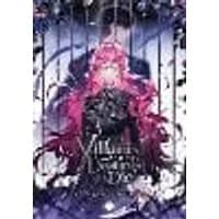 Cover of Villains Are Destined to Die, Vol. 5