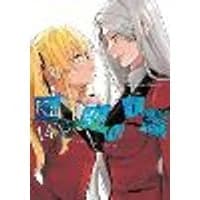 Cover of Kakegurui Twin, Vol. 14