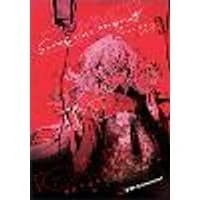 Cover of Summertime Rendering Volume 3 (Paperback) Volume 3