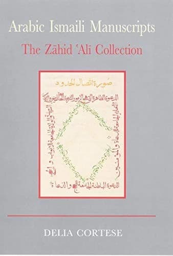 Cover of Arabic Ismaili Manuscripts