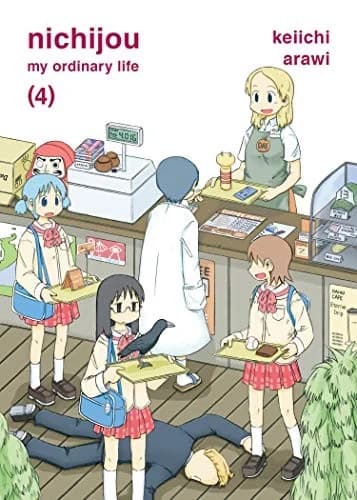 Cover of Nichijou: My Ordinary Life Volume 4