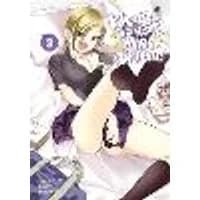 Cover of Please Go Home, Miss Akutsu! Vol. 3