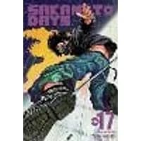 Cover of Sakamoto Days, Vol. 17 Volume 17