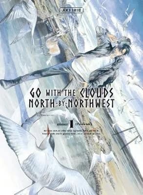 Cover of Go with the Clouds, North-by-Northwest Volume 1