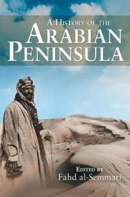 Cover of A History of the Arabian Peninsula