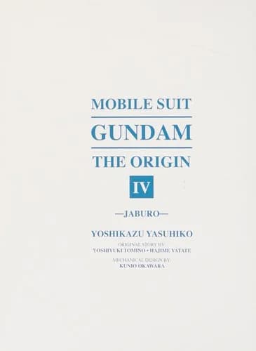 Cover of Mobile Suit Gundam The Origin Volume 4