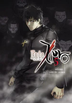 Cover of Fate/zero